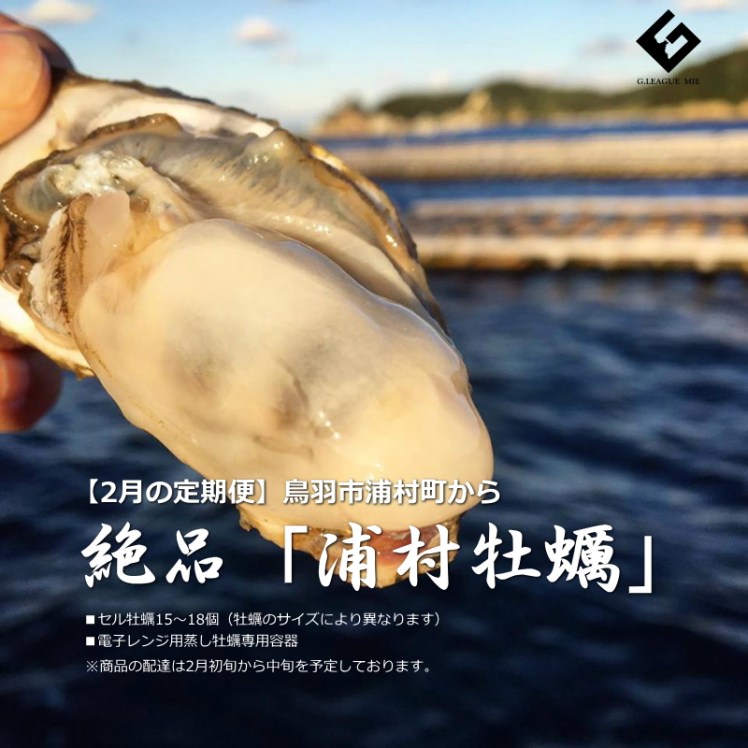 %e6%bc%81%e6%9d%91%e5%ae%9a%e6%9c%9f%e4%be%bf%ef%bc%92%e6%9c%88800x800