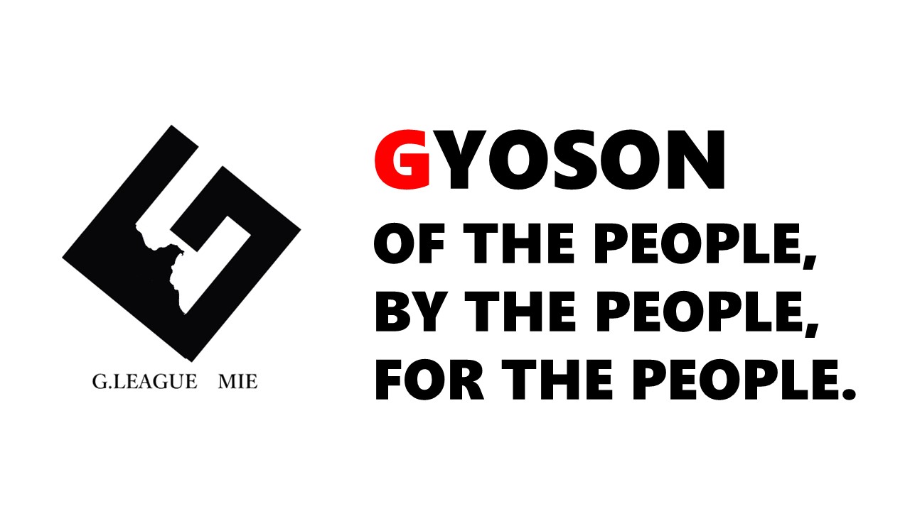 g%e3%83%aa%e3%83%bc%e3%82%b0%ef%bc%91